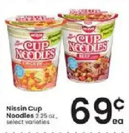 Albertsons Nissin Cup Noodles offer