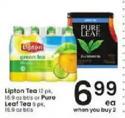 Albertsons Lipton green tea or Pure Leaf tea offer