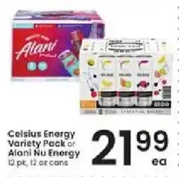 Albertsons Celsius Energy Variety Pack or Alani Nu Energy offer