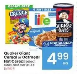 Albertsons Quaker Giant Cereal or Oatmeal offer