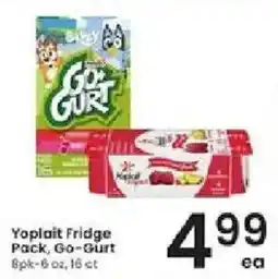 Albertsons Yoplait Go-Gurt offer