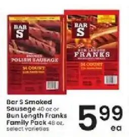 Albertsons Bar S Smoked Sausage or Bun Length Franks offer