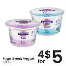 Albertsons Fage Greek Yogurt offer