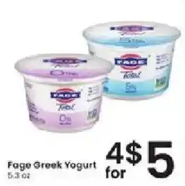 Albertsons Fage Greek Yogurt offer