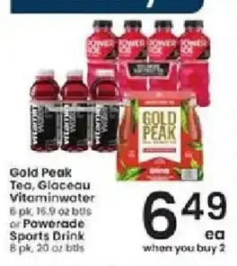 Albertsons Gold Peak Tea, Glaceau Vitaminwater or Powerade Sports Drink offer