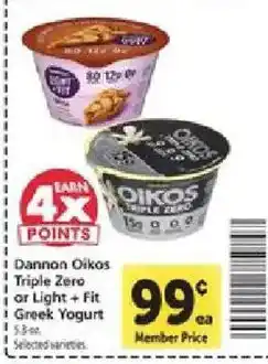 Safeway Dannon Oikos Triple Zero or Light + Fit Greek Yogurt offer