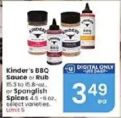 Albertsons Kinder's BBQ Sauce or Rub offer