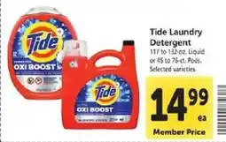 Safeway Tide laundry detergent offer