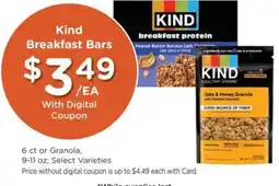 Mariano's Kind Breakfast Bars offer