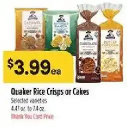 Bashas' Quaker Rice Crisps or Cakes offer