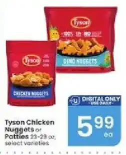 Albertsons Tyson Chicken Nuggets or Patties offer