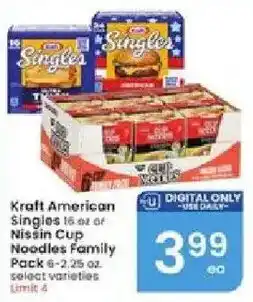 Albertsons Kraft American Singles offer