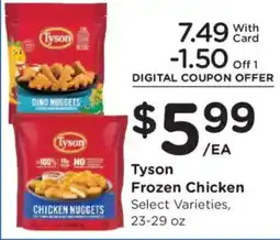 King Soopers Tyson frozen chicken chicken nuggets offer