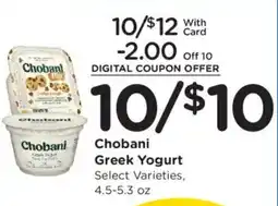 King Soopers Chobani Greek Yogurt offer