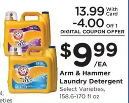 King Soopers Arm & Hammer Laundry Detergent offer