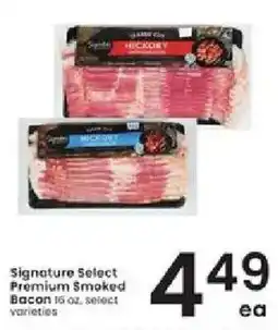 Albertsons Signature Select Premium Smoked Bacon offer