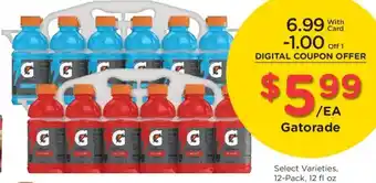 King Soopers Gatorade offer