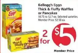Safeway Kellogg's Eggo Thick & Fluffy Waffles or Pancakes offer