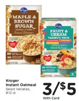Mariano's Kroger instant oatmeal offer