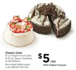 Mariano's Classic Cake offer
