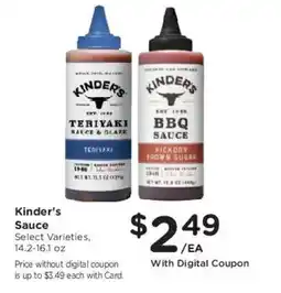 Mariano's Kinder's Sauce offer
