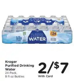 Mariano's Kroger purified drinking water offer