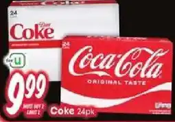 Jewel-Osco Coca-Cola offer