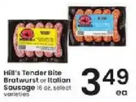 Albertsons Hill's Tender Bite Bratwurst or Italian Sausage offer