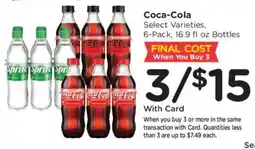 Mariano's Coca-Cola Select Varieties offer