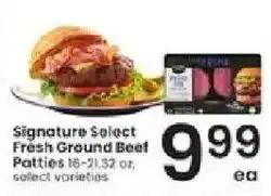 Albertsons Signature Select Fresh Ground Beef Patties offer