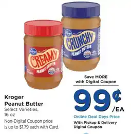 Mariano's Kroger peanut butter offer