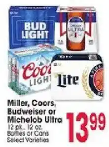 Jewel-Osco Miller, Coors, Budweiser or Michelob Ultra offer