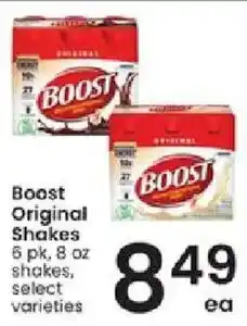 Albertsons Boost Original Shakes offer