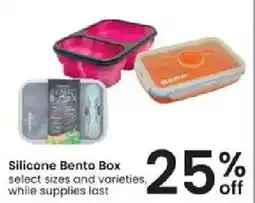 Albertsons Silicone Bento Box offer