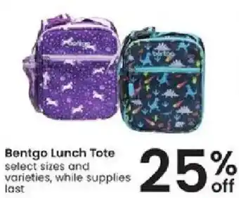 Albertsons Bentgo Lunch Tote offer