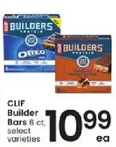 Albertsons Clif builder bars offer