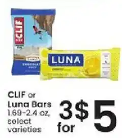 Albertsons Clif or Luna Bars offer
