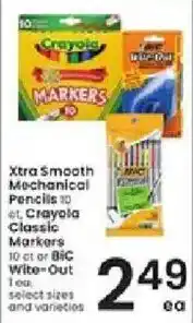 Albertsons Crayola Classic Markers offer