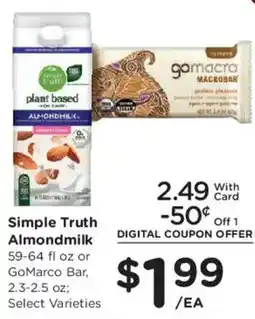 Mariano's Simple Truth Almondmilk or GoMarco Bar offer