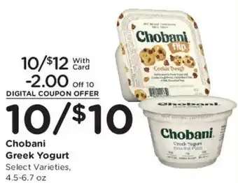 Mariano's Chobani Greek Yogurt offer