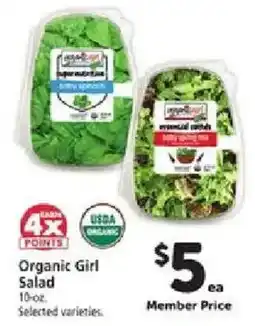 Safeway Organic Girl Salad offer