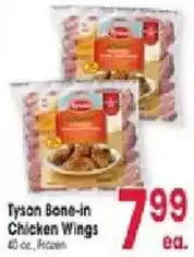 Jewel-Osco Tyson Bone-in Chicken Wings offer