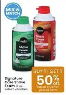 Albertsons Signature Care Shave Foam offer
