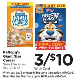 King Soopers Kellogg's Giant Size Cereal offer