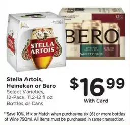 King Soopers Stella Artois, Heineken or Bero offer