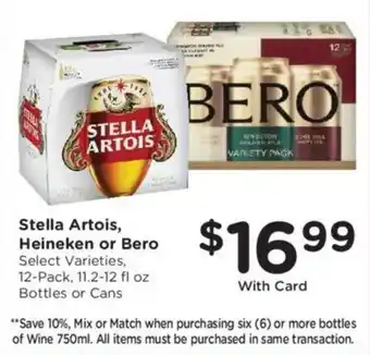 Stella Artois, Heineken or Bero