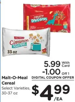 Mariano's Malt-O-Meal Cereal offer