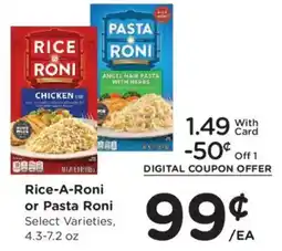 Mariano's Rice-A-Roni or Pasta Roni offer