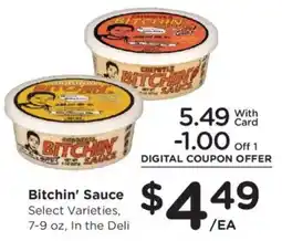Mariano's Bitchin' Sauce offer