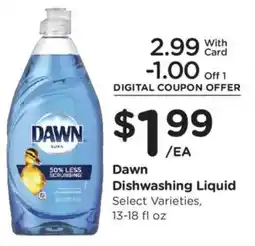Mariano's Dawn Dishwashing Liquid offer